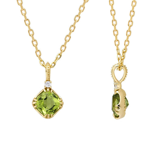 Leo Peridot Pendant Necklace Gift