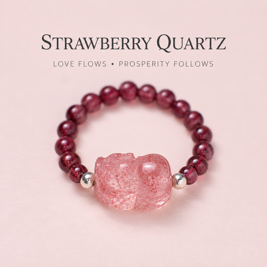 Lucky Guardian Tourmaline Beaded Ring