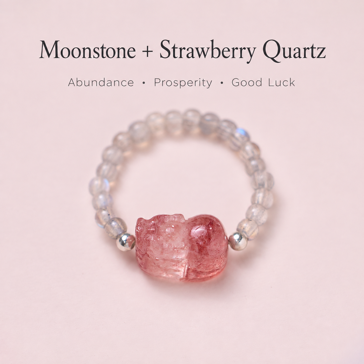 Lucky Guardian Tourmaline Beaded Ring