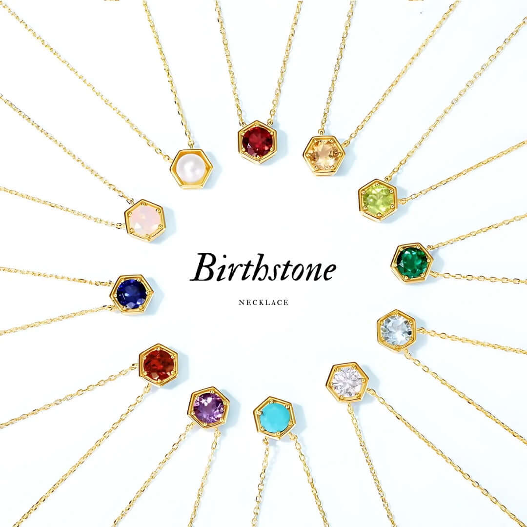 Hexagon Bezel Birth Month Gemstone Necklac