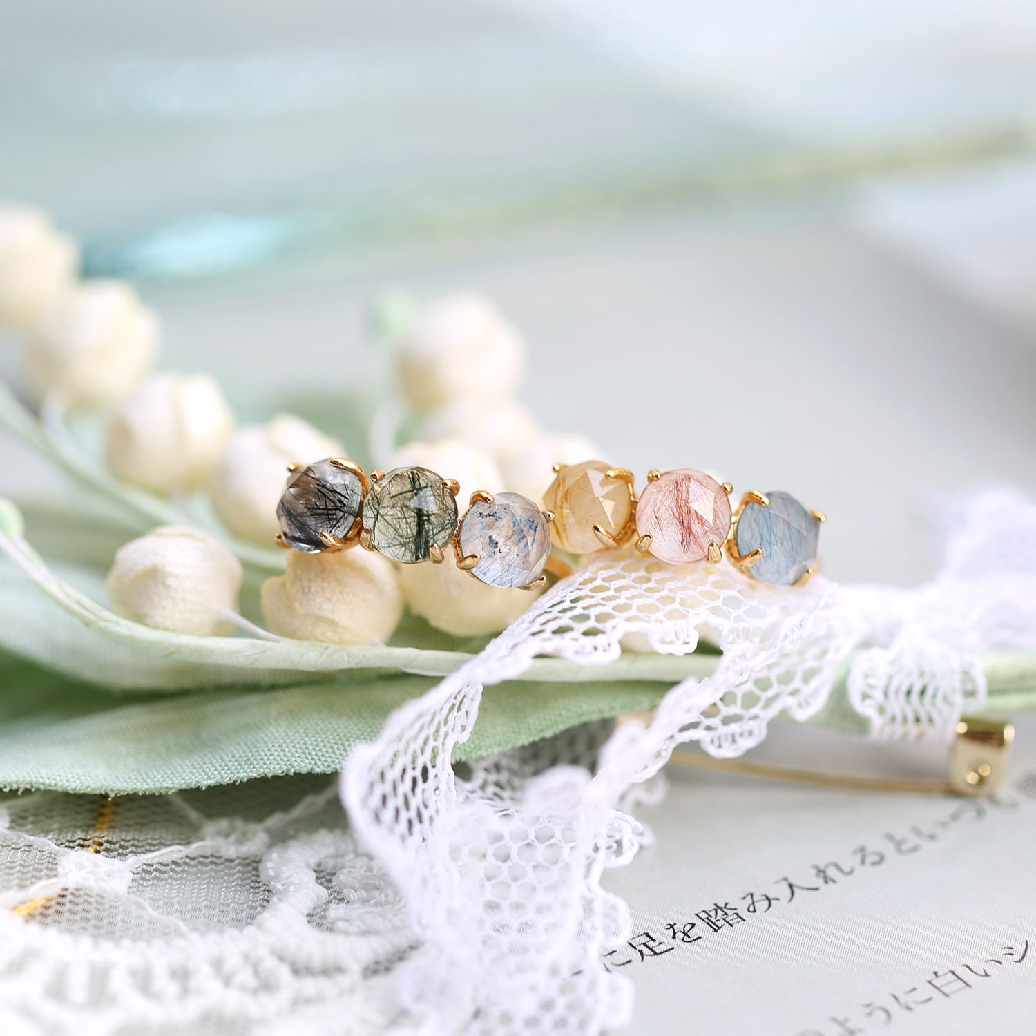 Pop Out Candy Rutilate Quartz Three Stone Ring