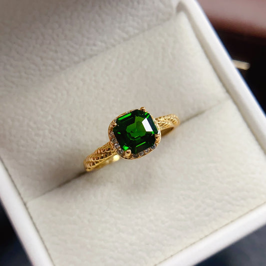 Asscher Cut Diopside Halo Ring