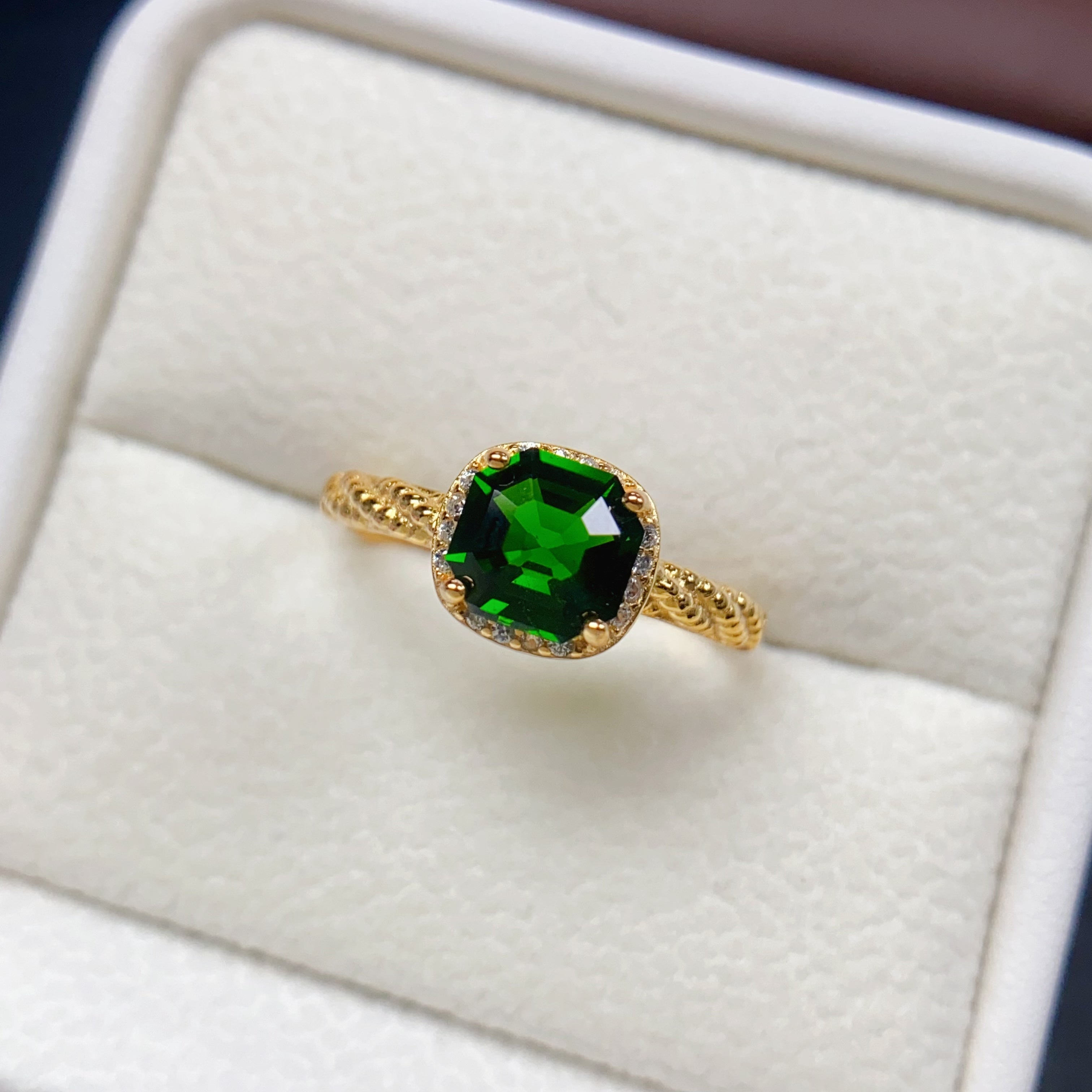 Asscher Cut Diopside Halo Ring