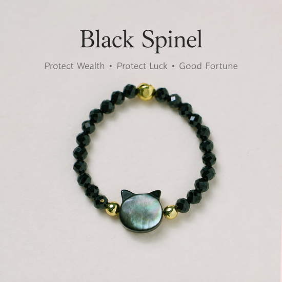 Lucky Guardian Tourmaline Beaded Ring
