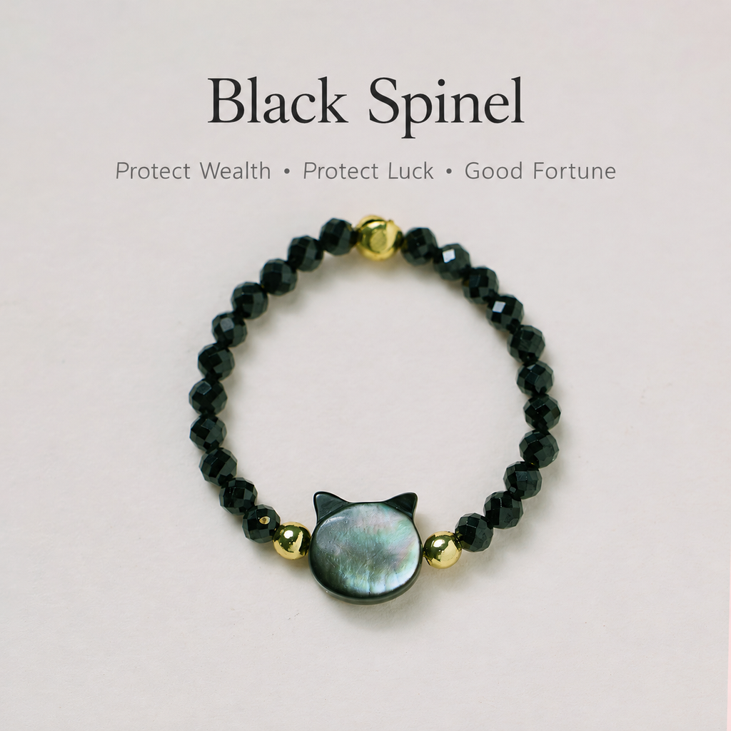 Lucky Guardian Tourmaline Beaded Ring