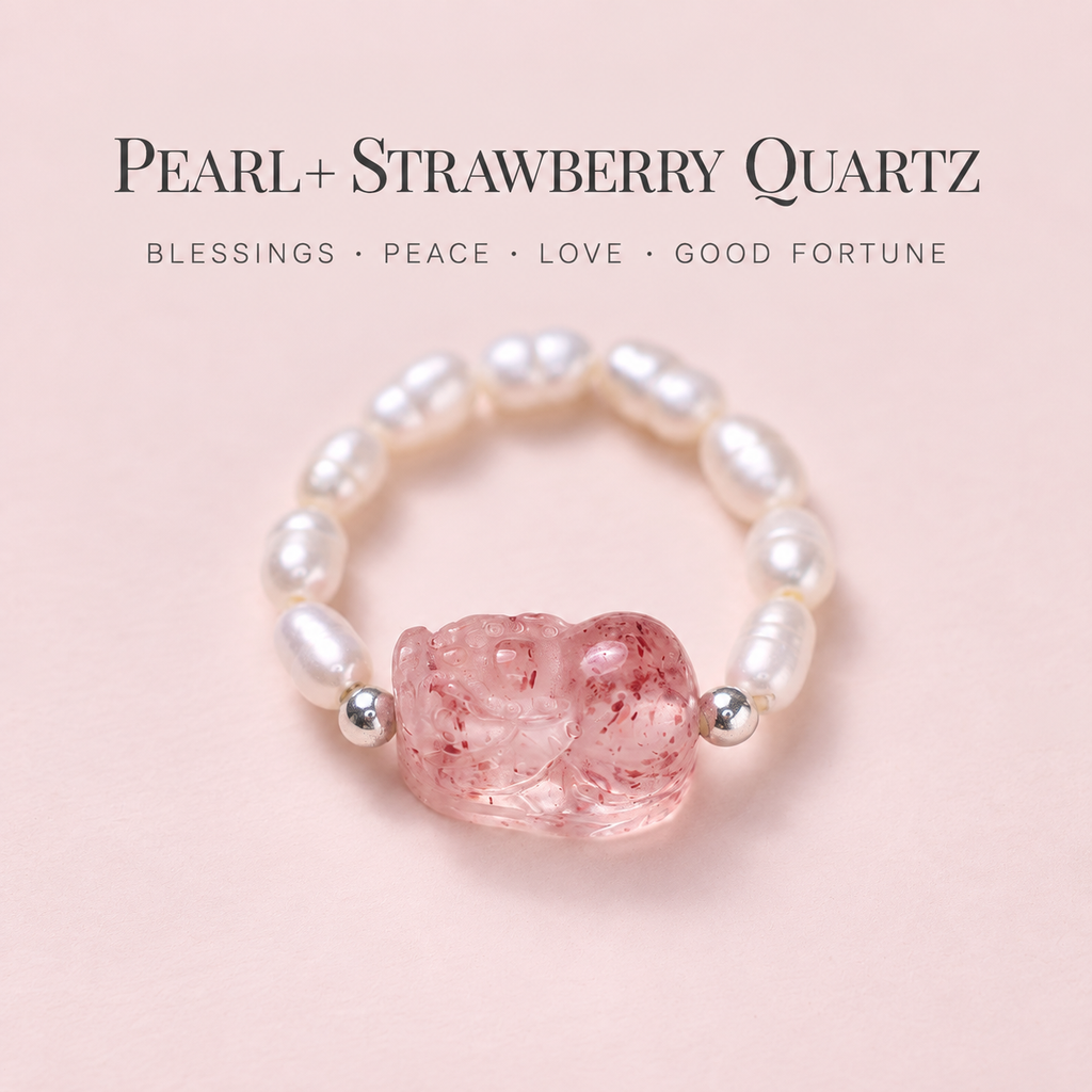 Lucky Guardian Tourmaline Beaded Ring
