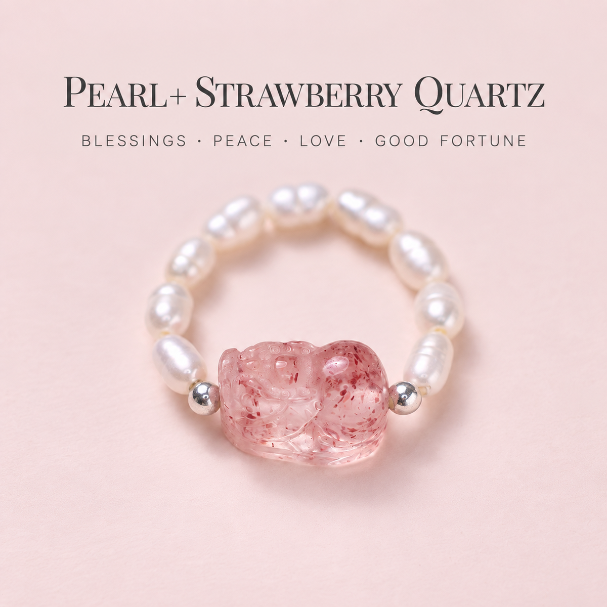 Lucky Guardian Tourmaline Beaded Ring
