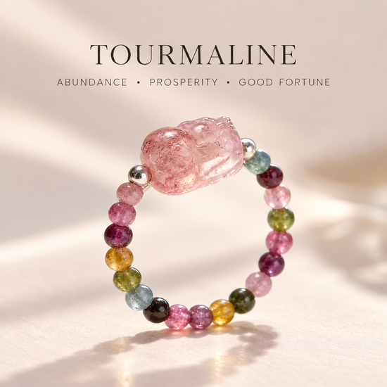 Lucky Guardian Tourmaline Beaded Ring