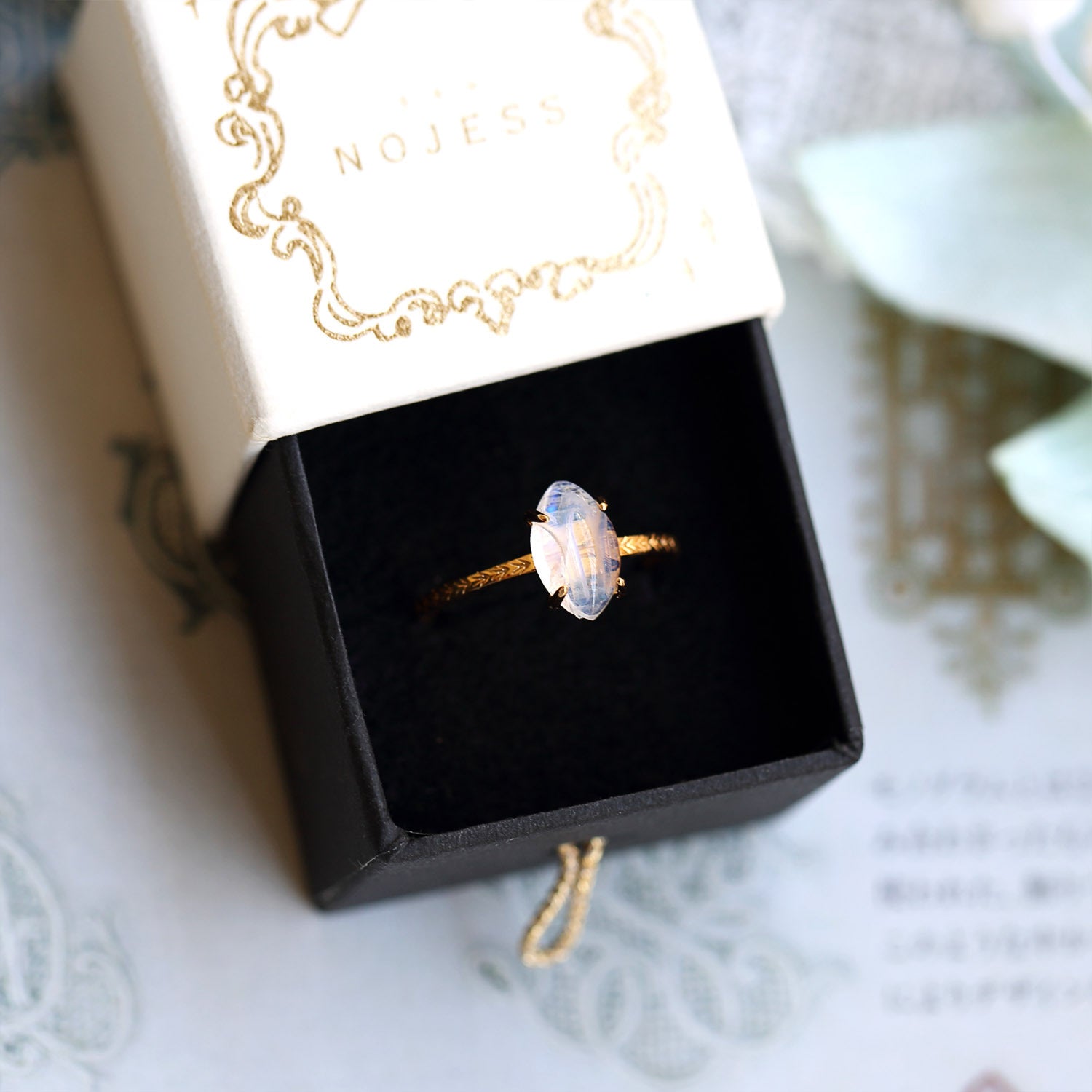 Moonstone Tulip Inspired Solitaire Ring