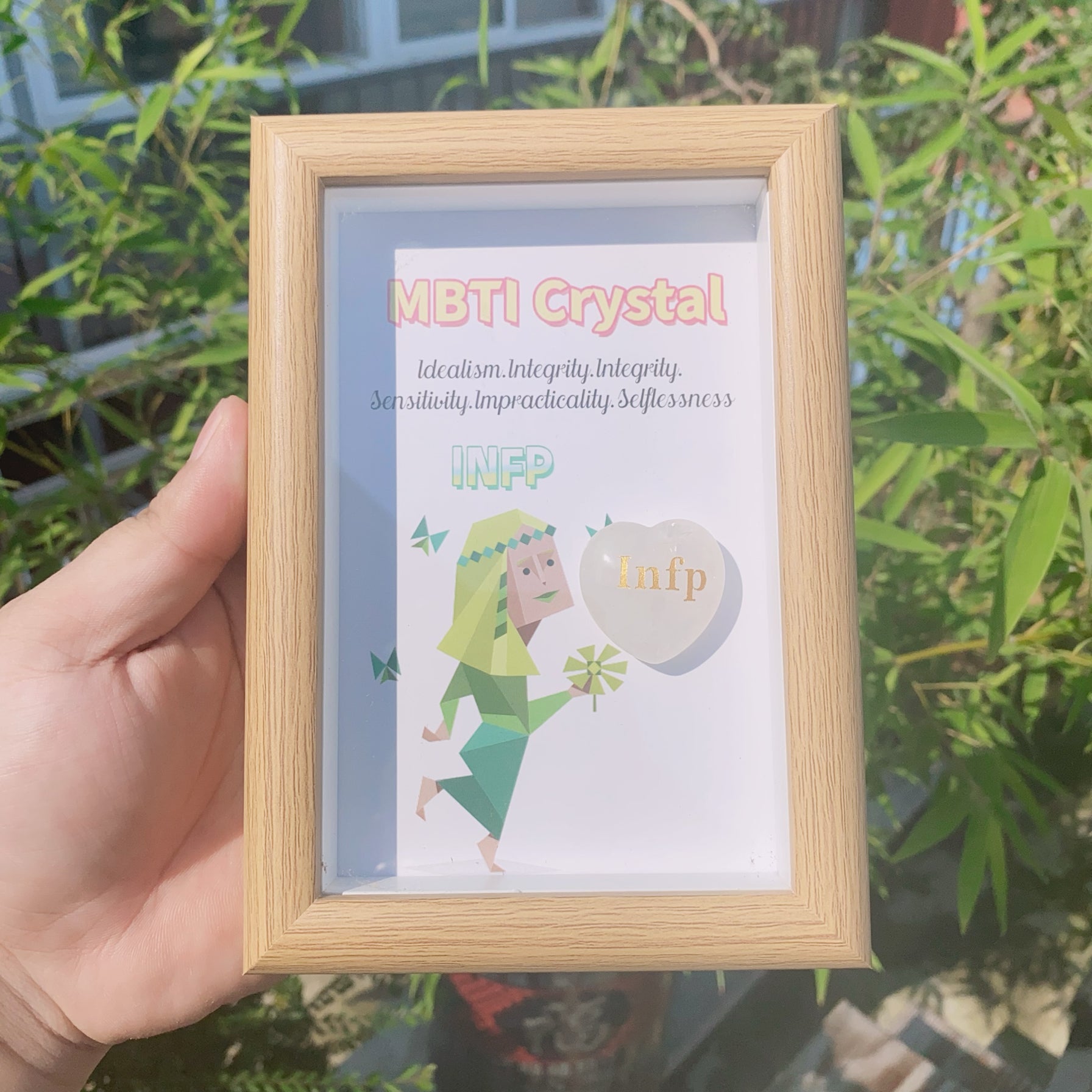 INFP Wooden Frame Gift