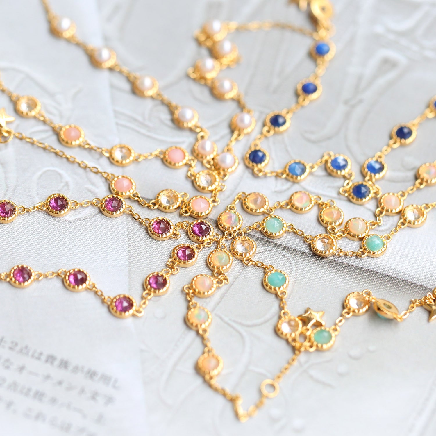 Opal Ruby & Sapphire Chain Bracelet