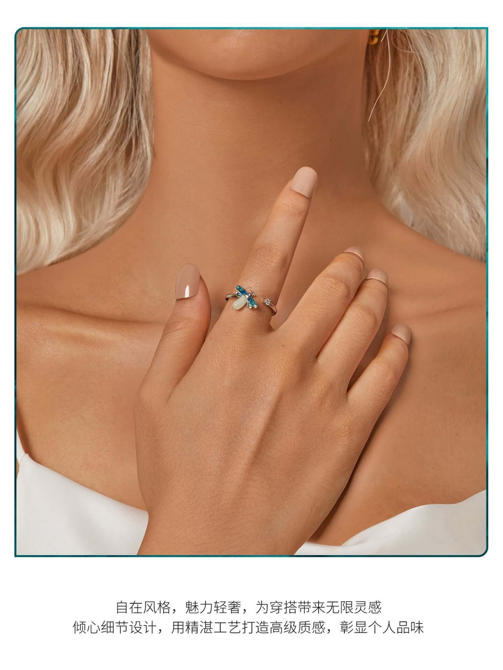 Firefly Luminous Light Up Ring