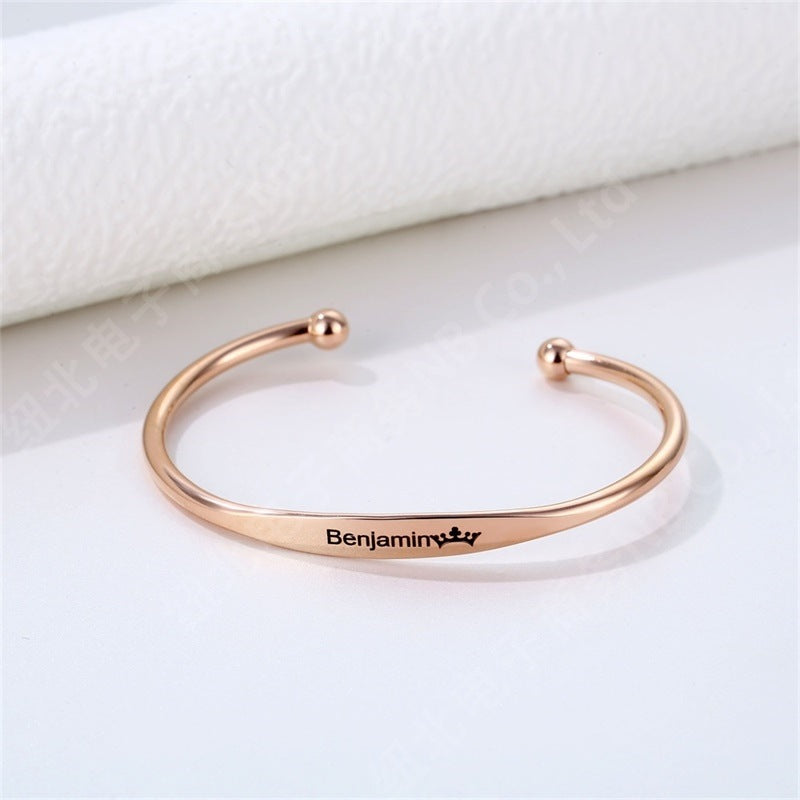 Rose Gold Custom Name Engraved Bracelet
