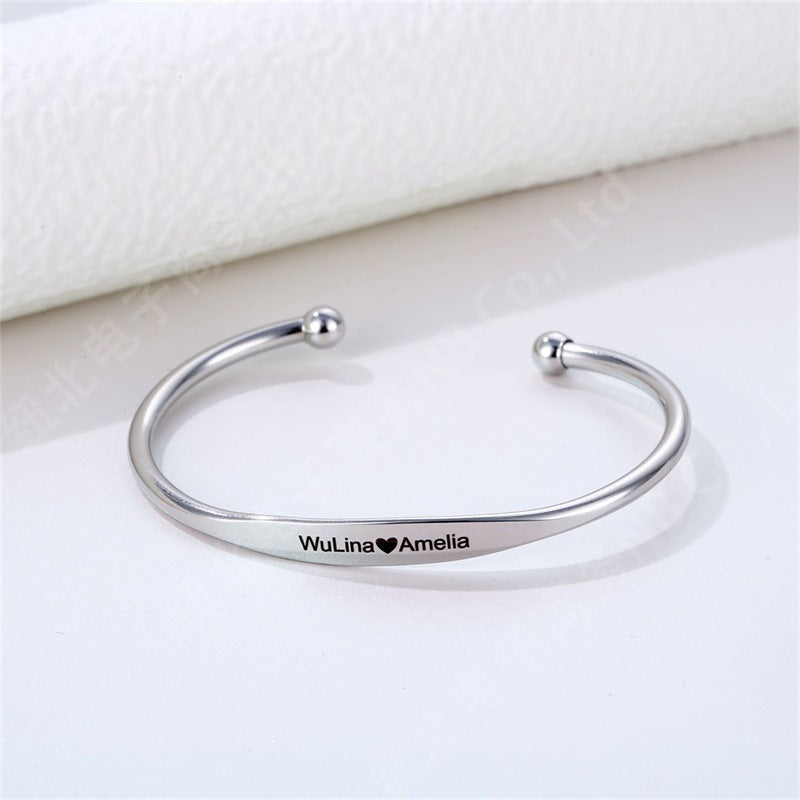 Silver Custom Name Engraved Bangle