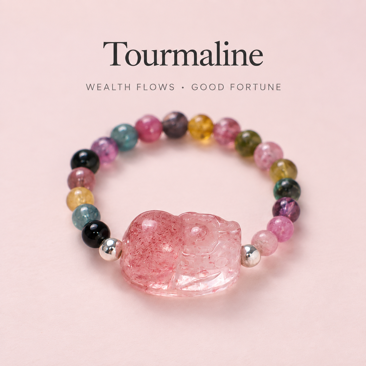 Lucky Guardian Tourmaline Beaded Ring