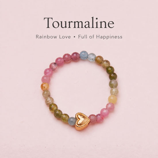 Lucky Guardian Tourmaline Beaded Ring