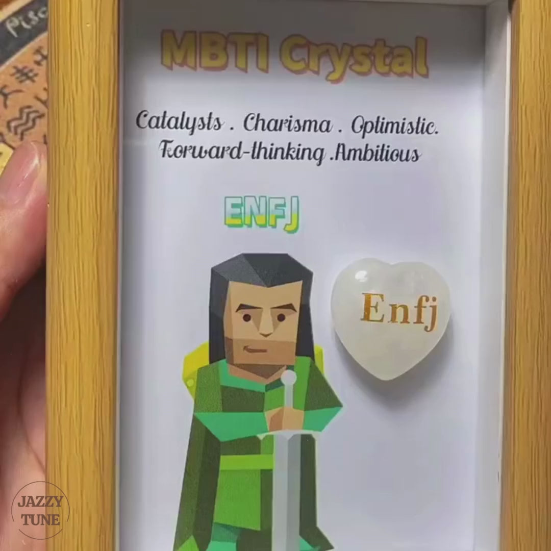 MBTI Frame Gift