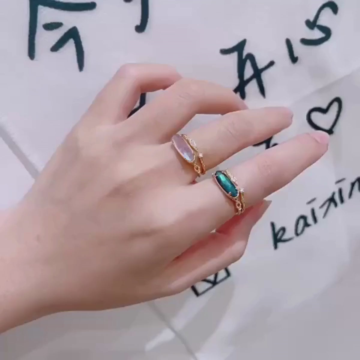 Mystery Labradorite Black Agate Gemstone Ring